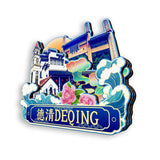 Магнит на холодильник для Дэцин, Чжэцзян, Китай 471