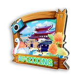 Refrigerator Magnet for Zixing, Hunan, China  649
