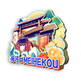 Refrigerator Magnet for Meihekou, Jilin, China  735