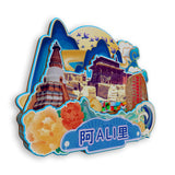 Refrigerator Magnet for Ngari, Tibet, China  835