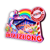 Магнит на холодильник для Тайчжуна, Тайвань, Китай 442