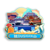 Refrigerator Magnet for Dushan, Guizhou, China  678