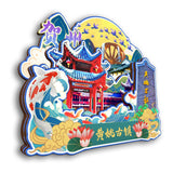 Refrigerator Magnet for Huangyao Ancient Town, Hezhou, Guangxi, China  32