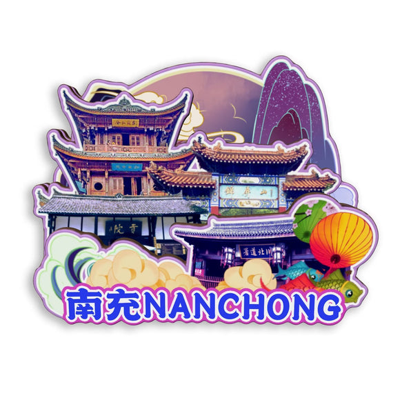 Магнит на холодильник для Наньчуна, Сычуань, Китай 574