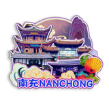 Магнит на холодильник для Наньчуна, Сычуань, Китай 574