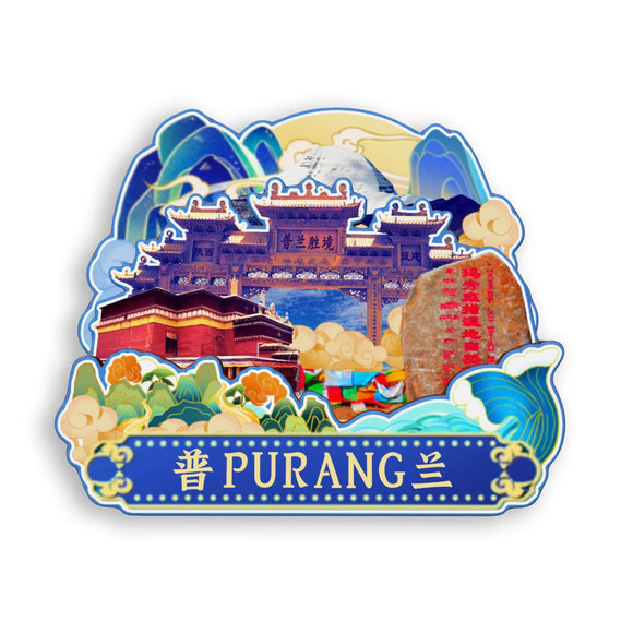 Магнит на холодильник для Пуланга, Тибет, Китай 844