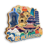 Kühlschrankmagnet für Jiaozhou, Shandong, China 534