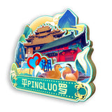 Refrigerator Magnet for Pingluo, Ningxia, China  687