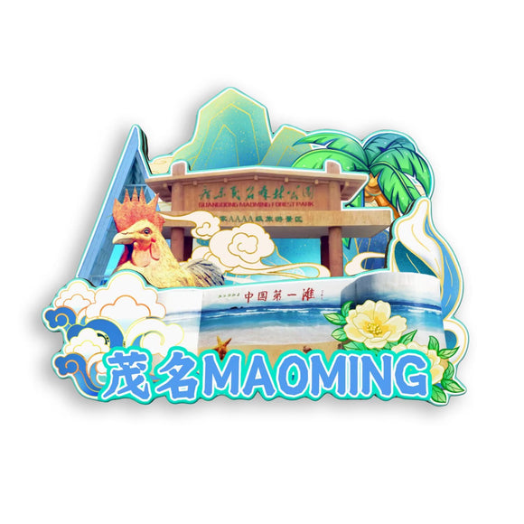 Kühlschrankmagnet für Maoming, Guangdong, China 502