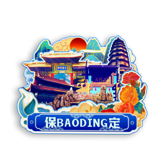 Refrigerator Magnet for Baoding, Hebei, China  798
