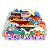 Kühlschrankmagnet für Yuncheng, Shanxi, China 652