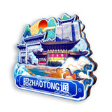 Refrigerator Magnet for Zhaotong, Yunnan, China  762