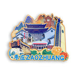 Refrigerator Magnet for Zaozhuang, Shandong, China  529