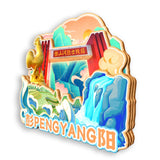 Refrigerator Magnet for Pengyang, Ningxia, China  693