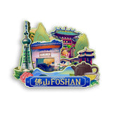 Refrigerator Magnet for Foshan, Guangdong, China  487