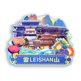 Refrigerator Magnet for Leishan, Guizhou, China  668