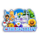 Refrigerator Magnet for Chernihiv Ukraine  2396