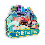 Магнит на холодильник для Тайчжоу, Чжэцзян, Китай 478