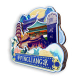 Refrigerator Magnet for Pingliang, Gansu China  825