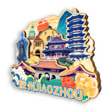 Kühlschrankmagnet für Jiaozhou, Shandong, China 534