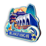 Refrigerator Magnet for Langfang, Hebei, China  804