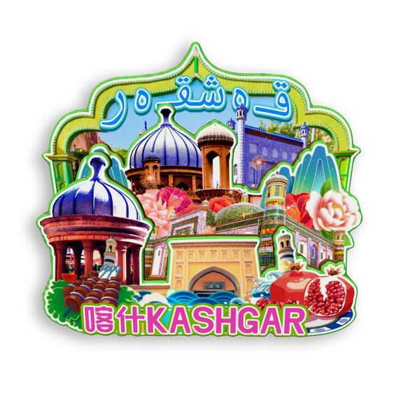 Kühlschrankmagnet für Kashgar, Xinjiang, China 621