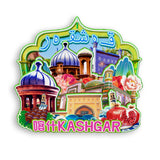 Kühlschrankmagnet für Kashgar, Xinjiang, China 621