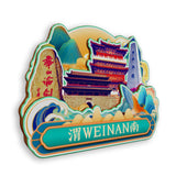 Refrigerator Magnet for Weinan, Shaanxi, China  771
