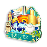 Kühlschrankmagnet für Pu'er, Yunnan, China 761