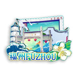Refrigerator Magnet for Fuzhou, Fujian, China  414