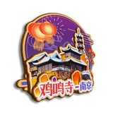 Kühlschrankmagnet für Jiming-Tempel, Nanjing, Jiangsu, China 90