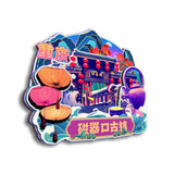 Refrigerator Magnet for Ciqikou, Chongqing, China  4