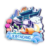 Refrigerator Magnet for Taicang, Jiangsu, China  519