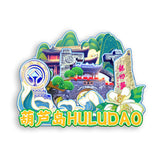 Refrigerator Magnet for Huludao, Liaoning, China  539