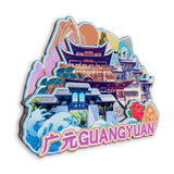 Refrigerator Magnet for Guangyuan, Sichuan, China  577