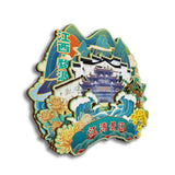 Refrigerator Magnet for Jiangwan Scenic Area, Wuyuan, Shangrao, Jiangxi, China  80