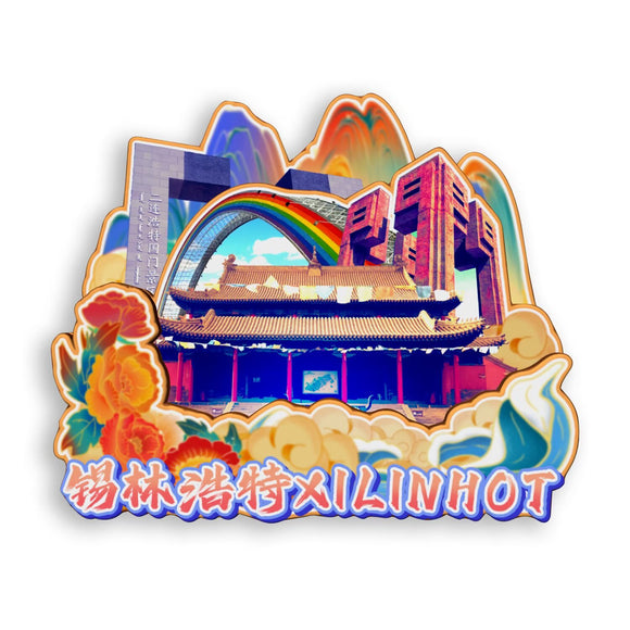 Refrigerator Magnet for Xilinhot, Inner Mongolia, China  855