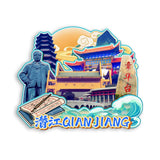 Магнит на холодильник для Цяньцзян, Хубэй, Китай 600