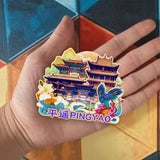 Kühlschrankmagnet für Pingyao, Shanxi, China 653
