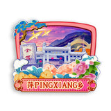 Refrigerator Magnet for Pingxiang, Jiangxi, China  789