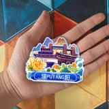 Kühlschrankmagnet für Puyang, Henan, China 722