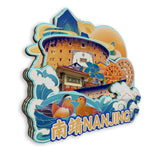 Магнит на холодильник для Нанкина, провинция Фуцзянь, Китай 566