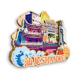 Магнит на холодильник для Шаньвэя, Гуандун, Китай 499