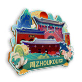 Refrigerator Magnet for Zhoukou, Henan, China  715