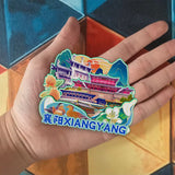 Kühlschrankmagnet für Xiangyang, Hubei, China 585