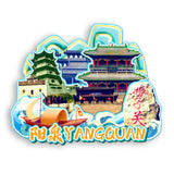Refrigerator Magnet for Yangquan, Shanxi, China  659