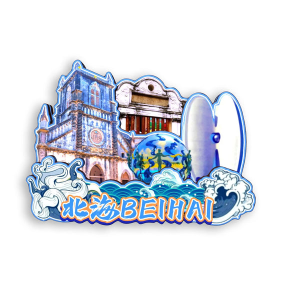 Kühlschrankmagnet für Beihai, Guangxi, China 430