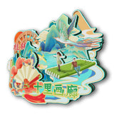Refrigerator Magnet for Ten-Mile Art Gallery, Guilin, Guangxi, China  23