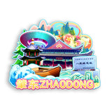 Kühlschrankmagnet für Zhaodong, Heilongjiang, China 620