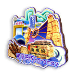 Kühlschrankmagnet für Karamay, Xinjiang, China 627